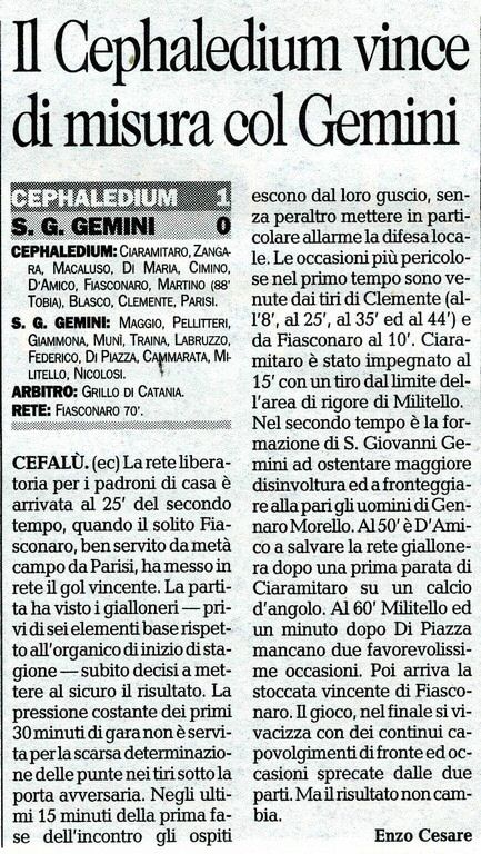 19970303 Cepha033_tn.jpg